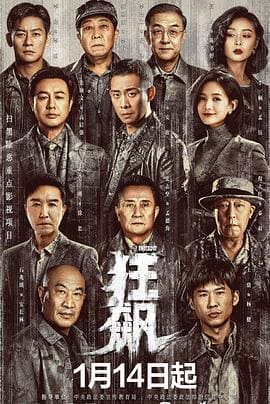 网站推广教程