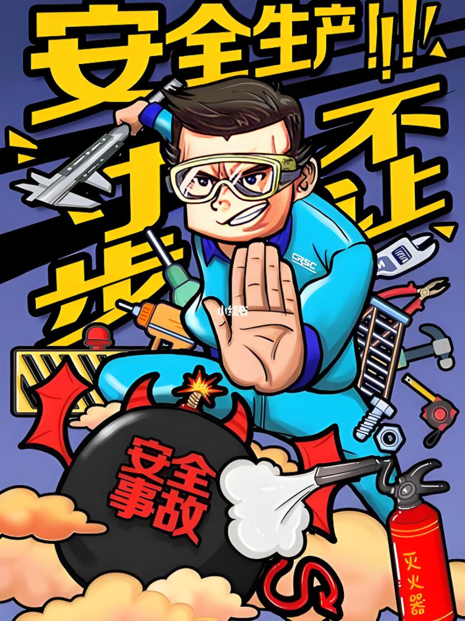 网站推广的目的